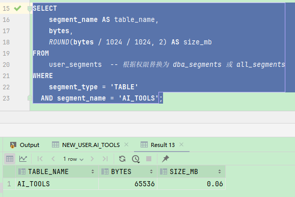 Oracle数据库获取数据表大小的三种方法