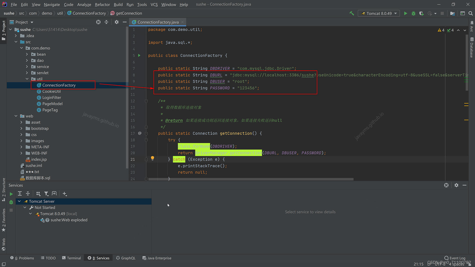 基于javaweb+mysql的jsp+servlet宿舍管理系统
