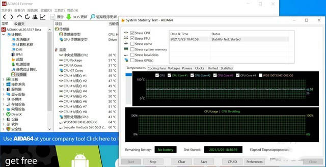 微星MPG Z590 ACE主板评测，微星MPG Z590 ACE主板怎么样？