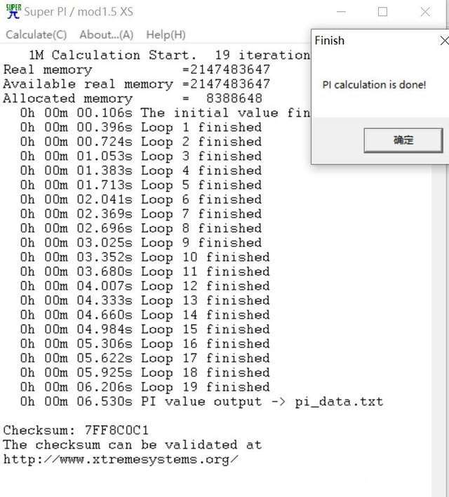 微星MPG Z590 ACE主板评测，微星MPG Z590 ACE主板怎么样？