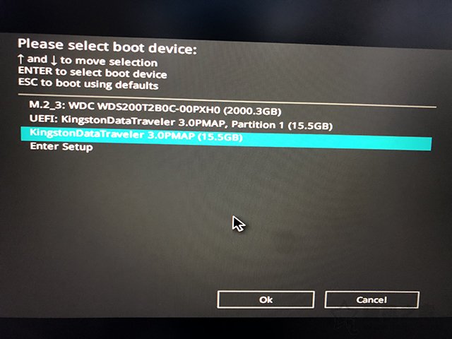 U盘如何安装Ubuntu系统？乌班图Ubuntu20.04桌面版安装教程