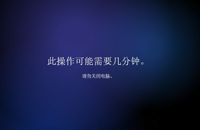 电脑系统怎么重装win11？U盘重装系统之微PE安装win11系统教程