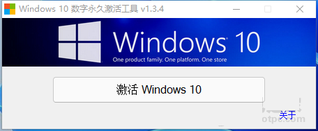 电脑系统怎么重装win11？U盘重装系统之微PE安装win11系统教程