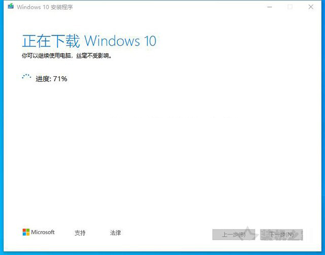 如何重新安装Win10系统？微软工具安装原版Win10图文+视频教程