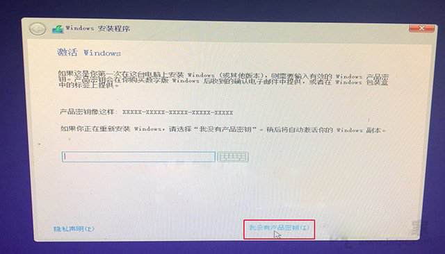 如何重新安装Win10系统？微软工具安装原版Win10图文+视频教程