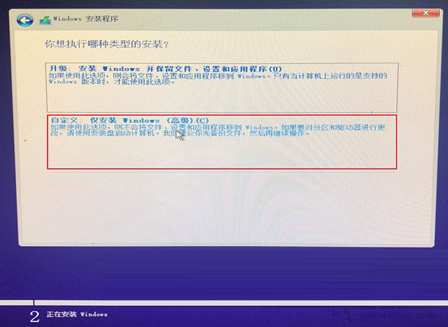 如何重新安装Win10系统？微软工具安装原版Win10图文+视频教程