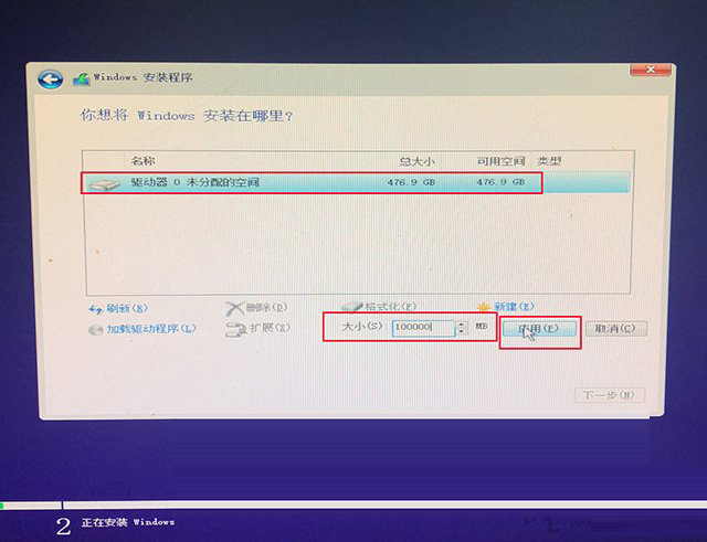 如何重新安装Win10系统？微软工具安装原版Win10图文+视频教程