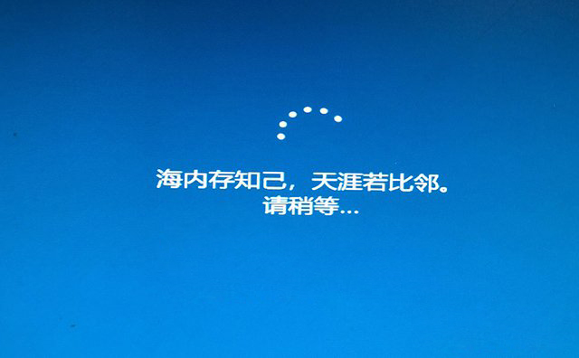 如何重新安装Win10系统？微软工具安装原版Win10图文+视频教程