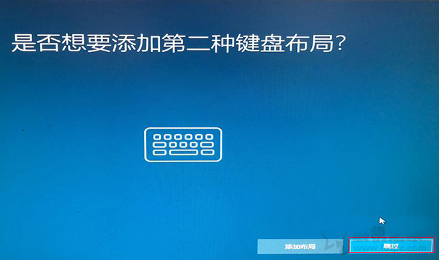 如何重新安装Win10系统？微软工具安装原版Win10图文+视频教程