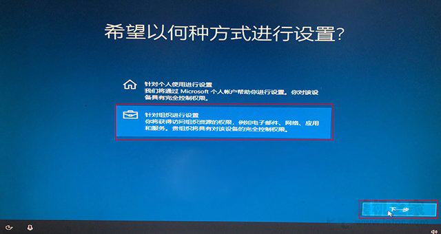 如何重新安装Win10系统？微软工具安装原版Win10图文+视频教程