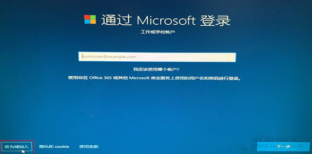 如何重新安装Win10系统？微软工具安装原版Win10图文+视频教程