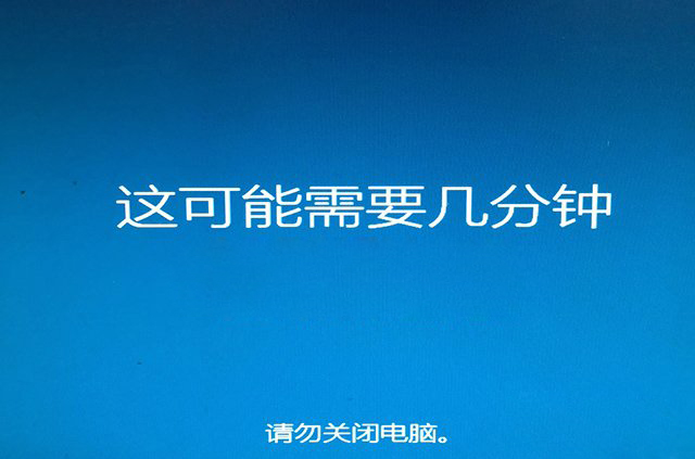 如何重新安装Win10系统？微软工具安装原版Win10图文+视频教程