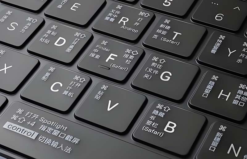 苹果Macbook快捷键有哪些?苹果Macbook快捷键整理