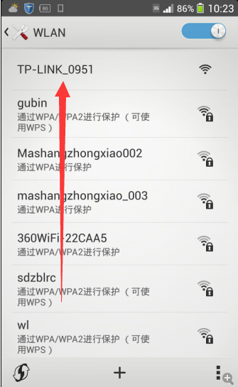 没加锁的热点信号