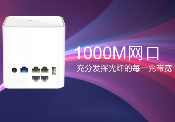 路由器什么牌子好？2018年高性价比路由器推荐前十名