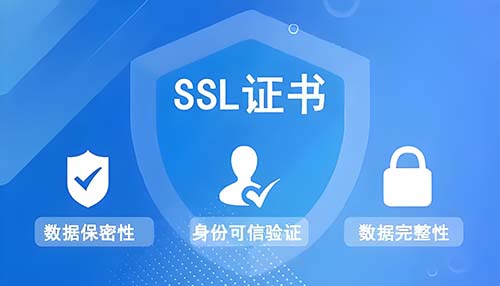 Tomcat服务器配置SSL证书的方法教程