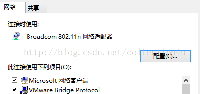 Vmware虚拟机下三种网络模式配置方式