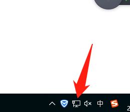 电脑通过USB数据线连接手机网络上网的方法