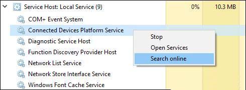 服务主机进程svchost.exe占用内存过高的解决办法