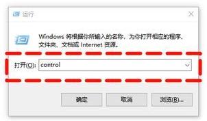AppData文件夹过大导致电脑C盘空间不足的解决方法