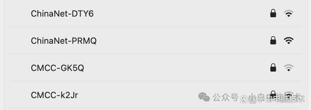 电脑上如何看是否获取了IPv6地址？开启获取到IPv6地址教程
