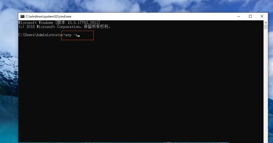 使用CMD查询和统计所有局域网IP地址的方法