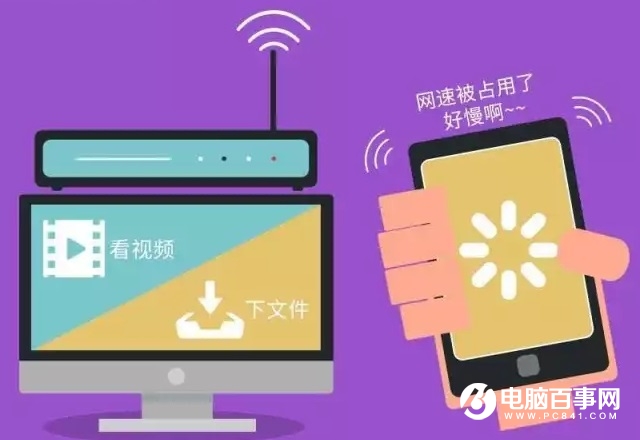 WiFi速度慢是什么原因 让WiFi速度快得飞起来小窍门