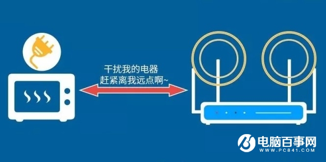 WiFi速度慢是什么原因 让WiFi速度快得飞起来小窍门
