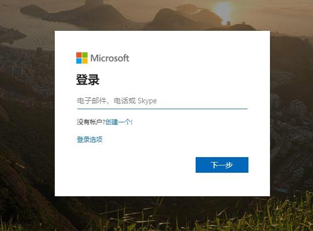 Win10系统打开磁盘提示“48位密钥以解锁此驱动器”的解决方法