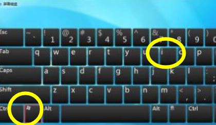 Windows10系统操作中心不见了的解决方法