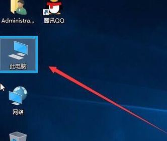 Win10系统桌面快捷图标蓝框的去除方法