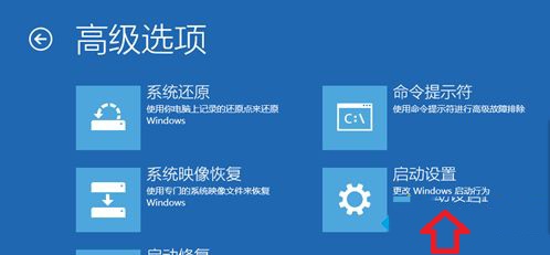 Win10系统管理员账户(administrator)拒绝访问的解决方法