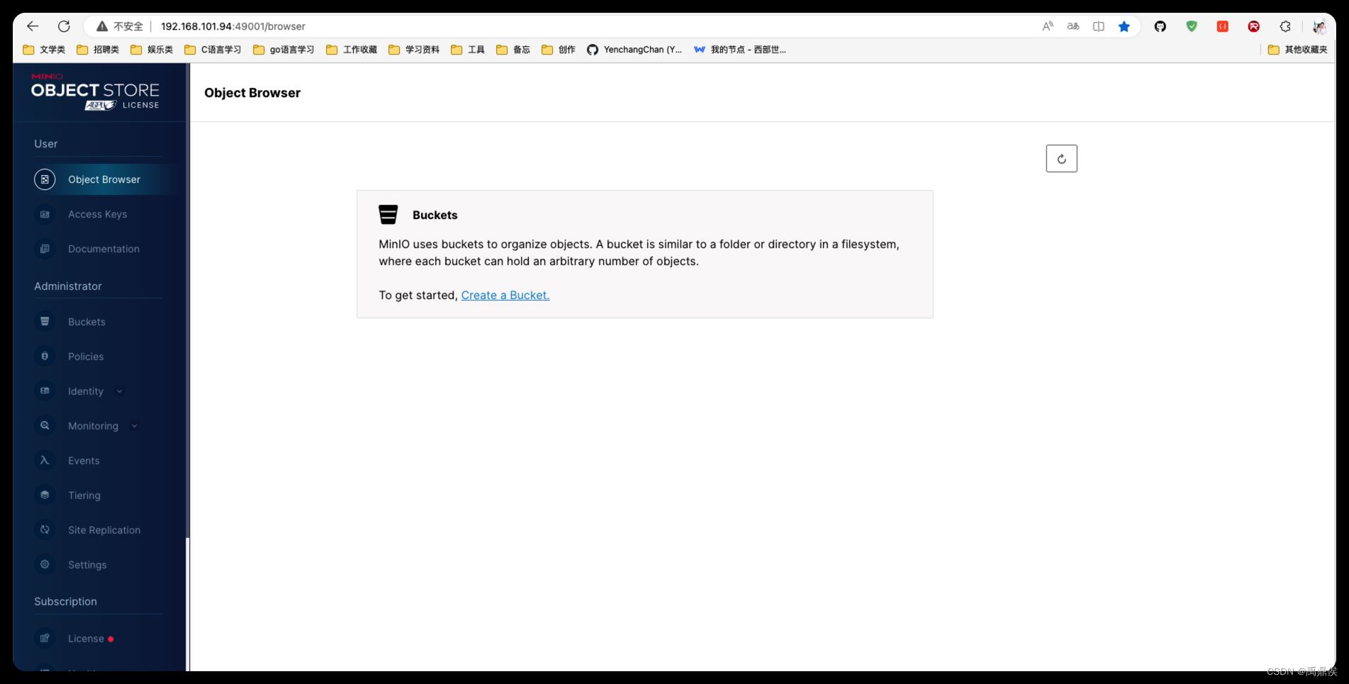 Docker解析DNS失败问题的原因及解决方案