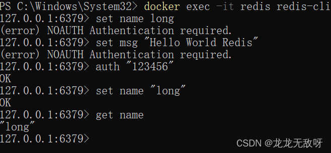 Docker desktop安装redis的实现方法步骤