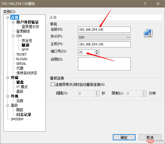 Discuz如何解决安装时报错run_sql_error