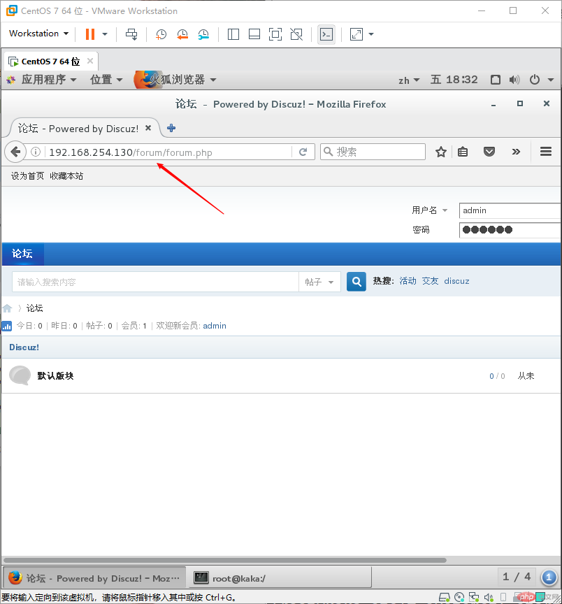 Discuz如何解决安装时报错run_sql_error