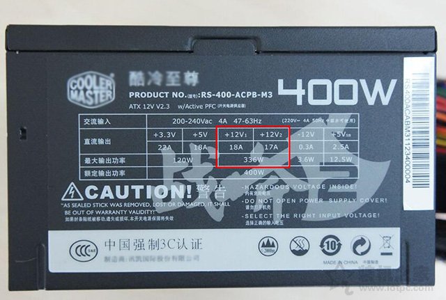 电脑电源选购知识指南：电源品牌、尺寸、功率知识介绍