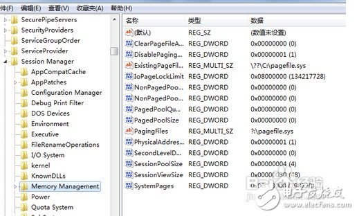 怎样启用CPU的二级缓存 如何查看二级缓存的参数