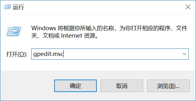 Win10锁屏密码怎么取消？2种关闭Win10锁屏密码方法