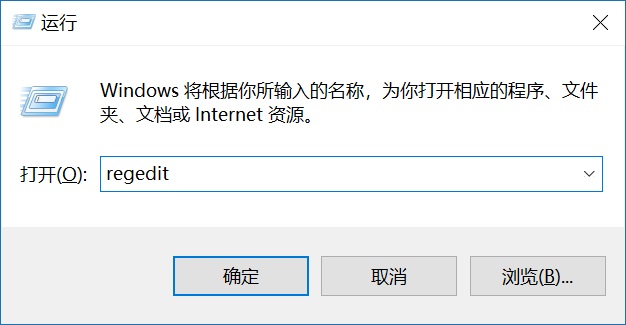 Win10预留7GB空间怎么取消？Win10 19H1禁用7GB空间占用方法