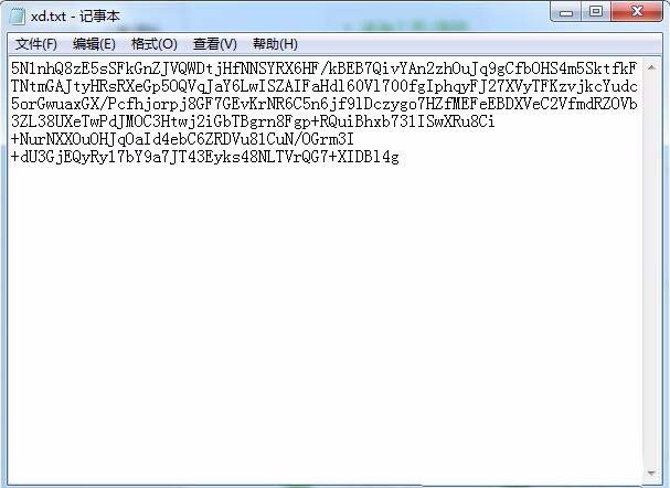 TXT文件怎么显示行数? 电脑TXT文件行数的查看方法