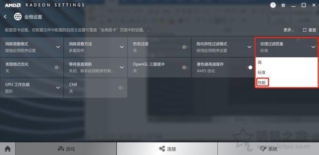 VIDIA和AMD显卡设置最高性能的方法