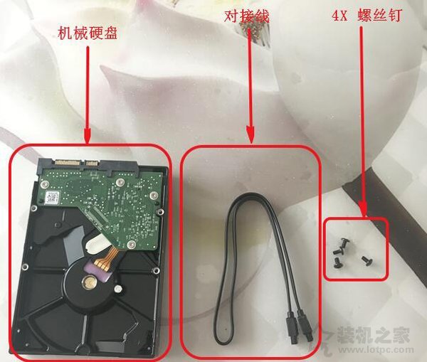 台式电脑加新/旧机械硬盘+分区教程
