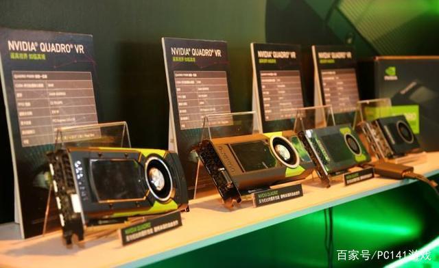 专业显卡和游戏显卡的区别，专业显卡和游戏显卡哪个好？