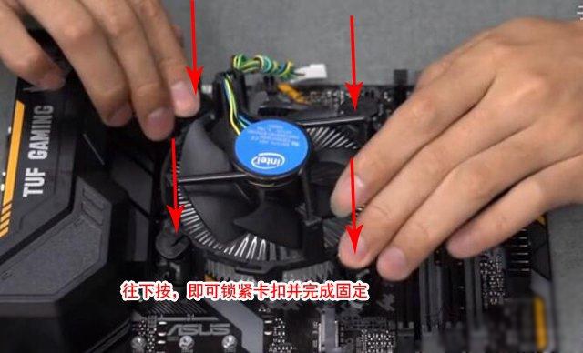 手把手教你组装电脑教程 小白DIY台式电脑装机指导全程图解