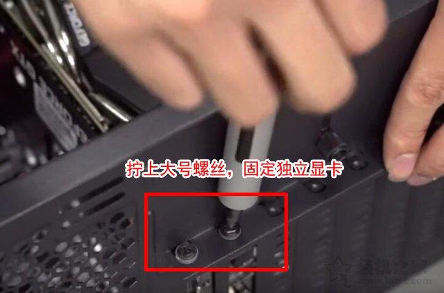 手把手教你组装电脑教程 小白DIY台式电脑装机指导全程图解