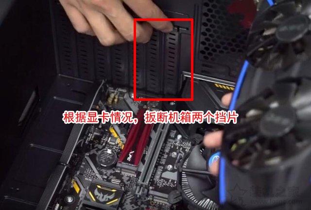 手把手教你组装电脑教程 小白DIY台式电脑装机指导全程图解