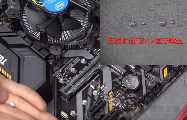 手把手教你组装电脑教程 小白DIY台式电脑装机指导全程图解