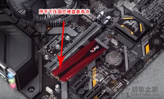 手把手教你组装电脑教程 小白DIY台式电脑装机指导全程图解