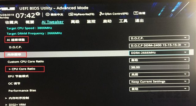 AMD CPU怎么超频？AMD锐龙平台内存与CPU超频图文教程